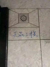 ͼƬ24.png