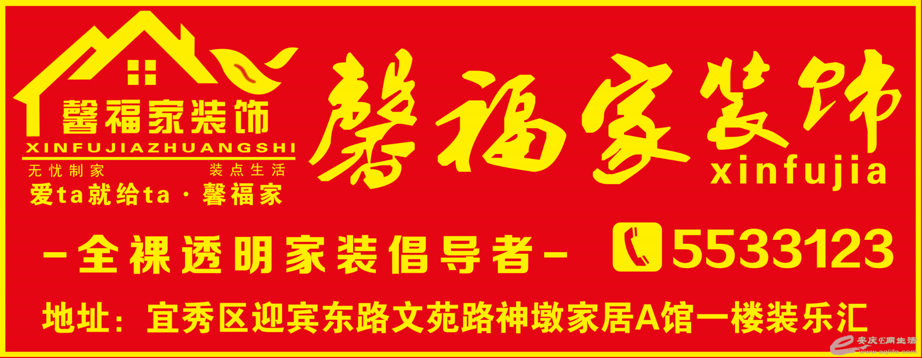QQ截图20170303140935.png QQ截图20170303140935.png