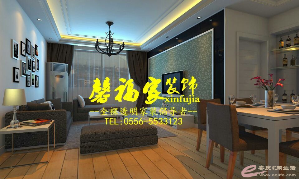 QQ图片20170303142034.jpg QQ图片20170303142034.jpg