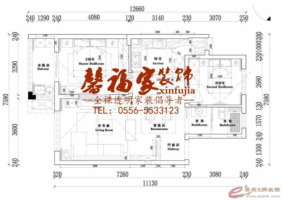 QQ图片20170303142030.jpg QQ图片20170303142030.jpg