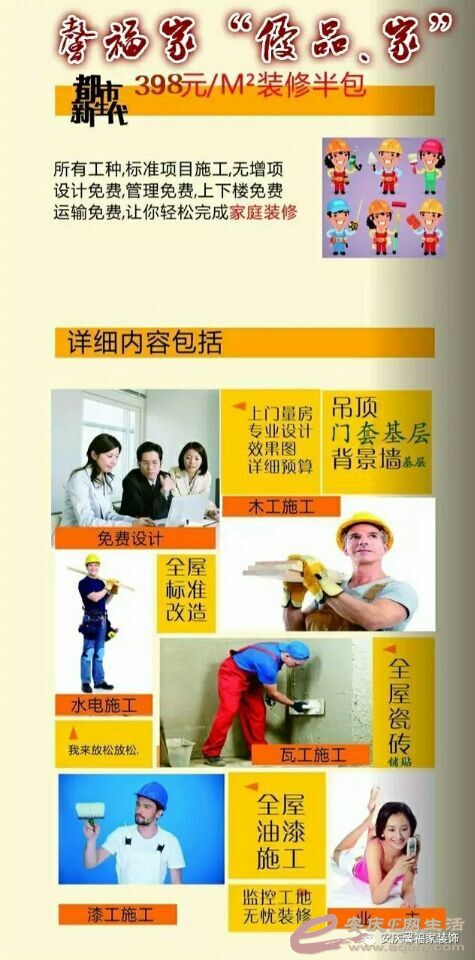 QQ图片20170303142011.jpg QQ图片20170303142011.jpg