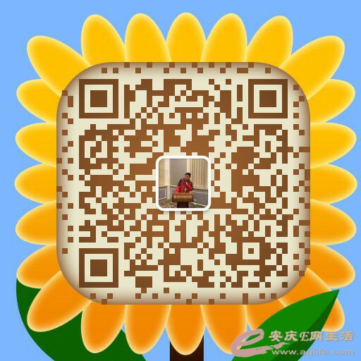 QQ图片20170327130024.jpg QQ图片20170327130024.jpg