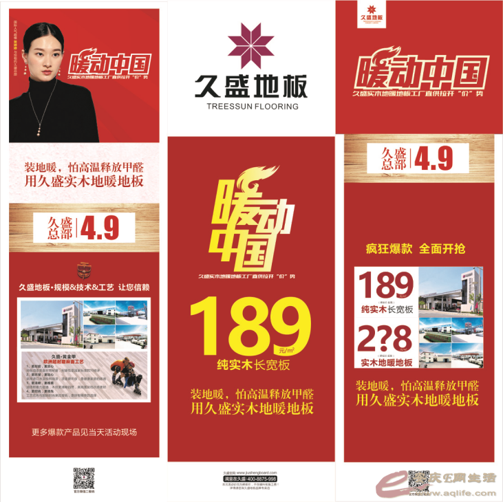图片6.png 图片6.png
