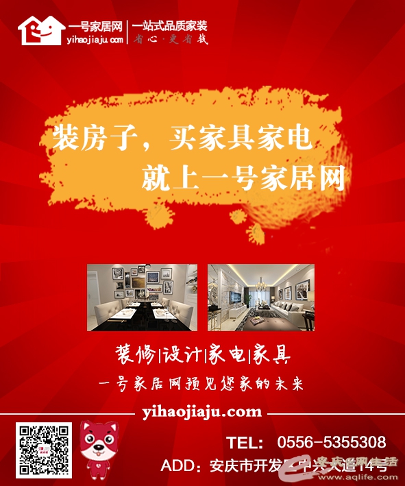 QQ图片20170413162659.jpg QQ图片20170413162659.jpg