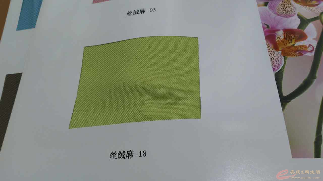 ΢ͼƬ_20170630143328.jpg