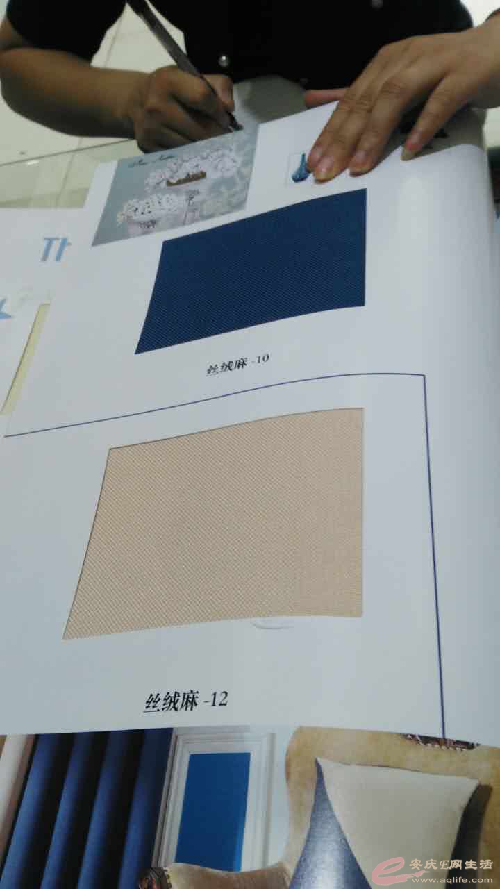 ΢ͼƬ_20170630143341.jpg