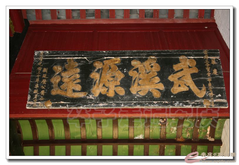 201501001 354.jpg