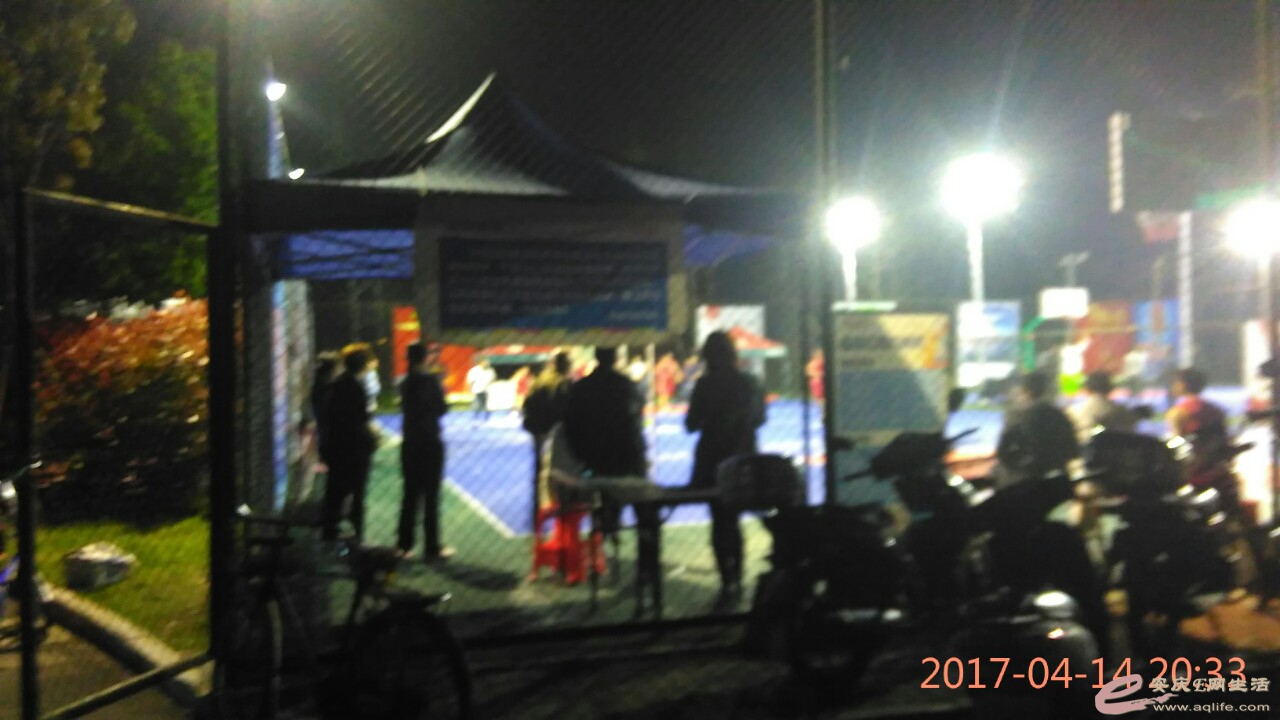 IMG_20170414_203349.jpg