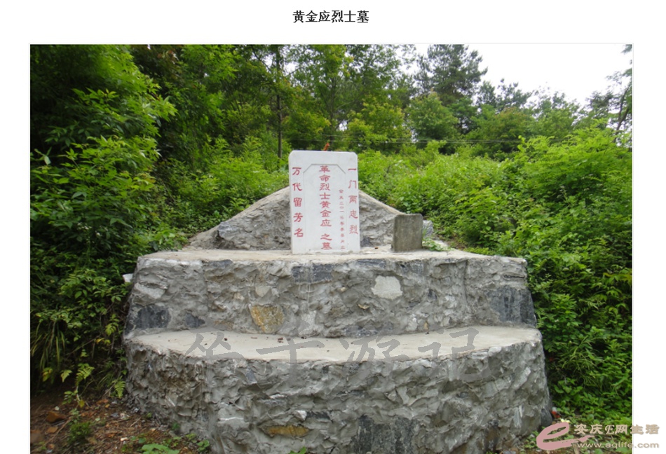 QQͼƬ20180708171118.jpg