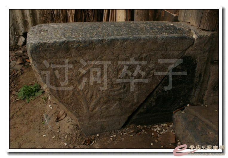 20140323 313.jpg