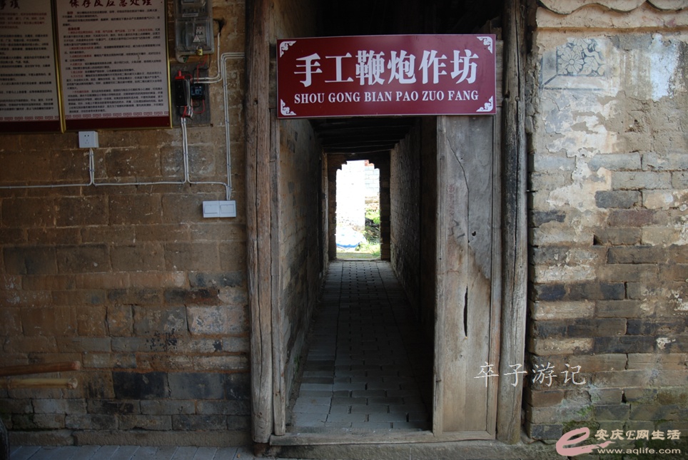 104.jpg
