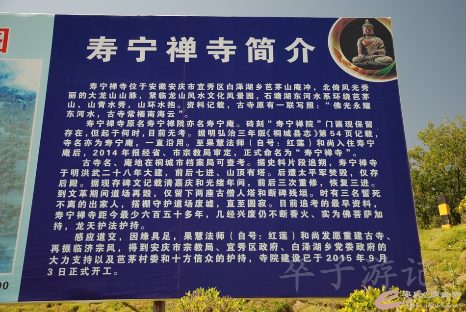DSC_0004.jpg