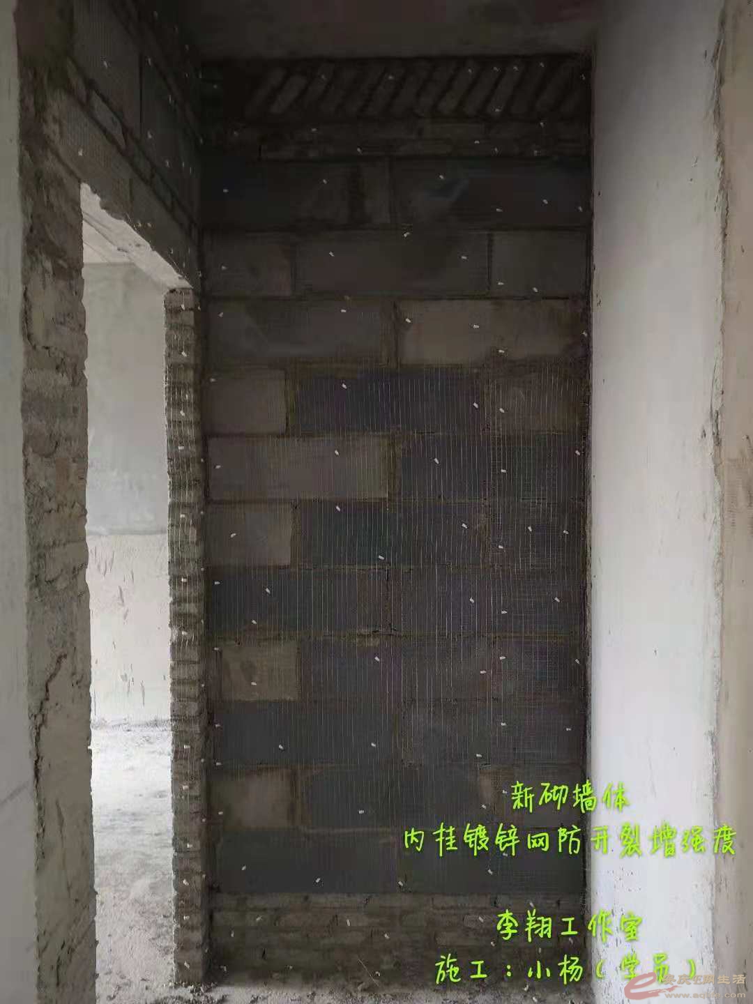 20181030164730.jpg