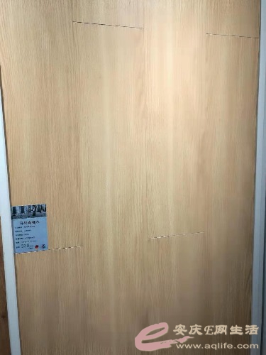 mmexport1557131615392.jpg