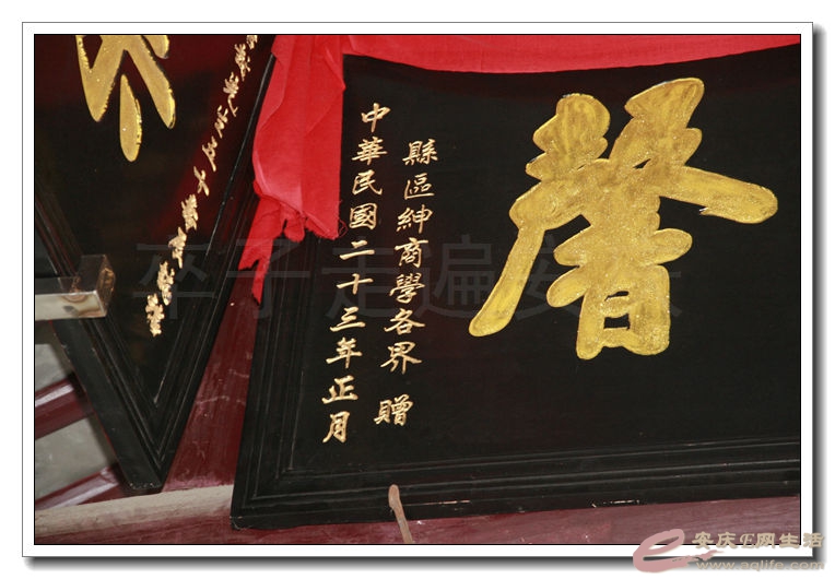 20140914 032.jpg