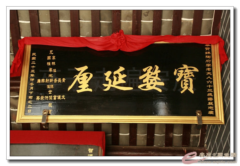 20140914 043.jpg
