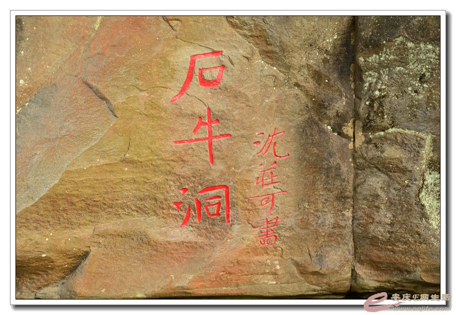 20160209 182.jpg
