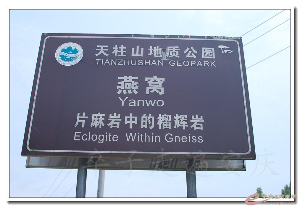 20160514 160.jpg