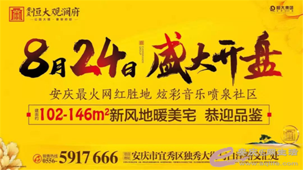 QQͼ20190818141153.png