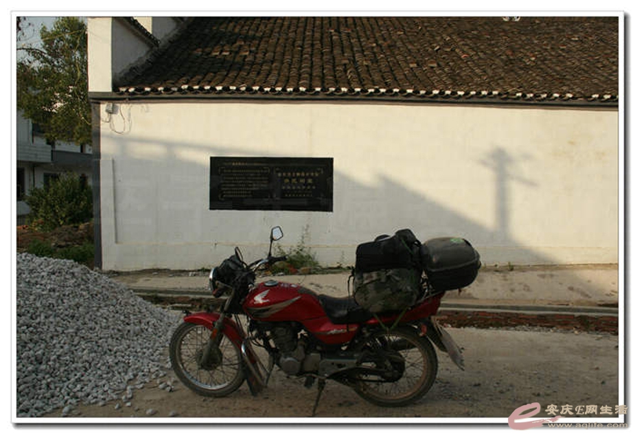 20140501 105.jpg