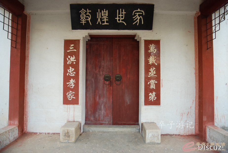 20140501 133.jpg