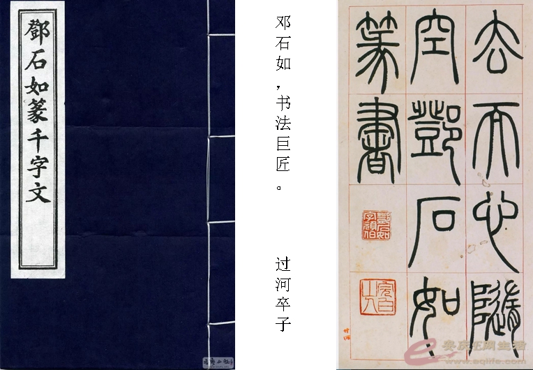 20140315 355.jpg