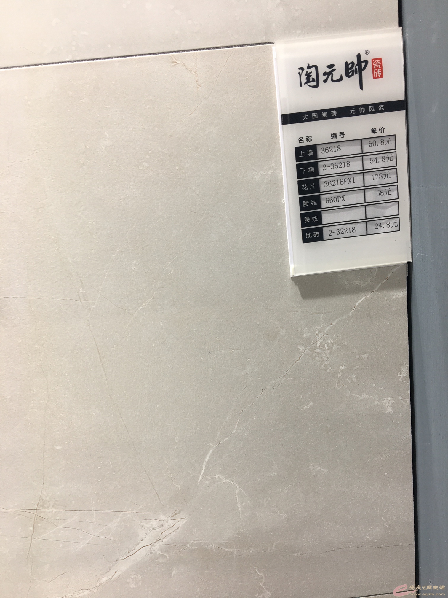1570261641637228832.jpg