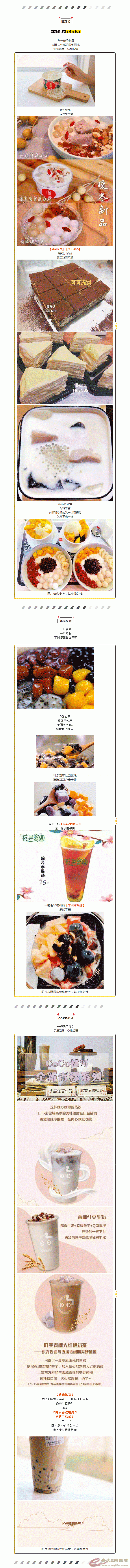 2.gif