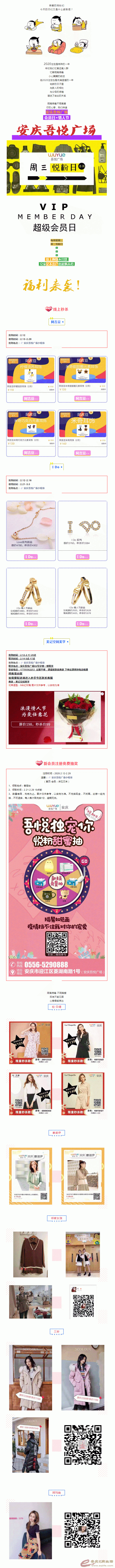 ȺȺ벡밮1.gif