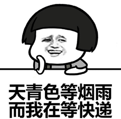 15106313449735472.gif