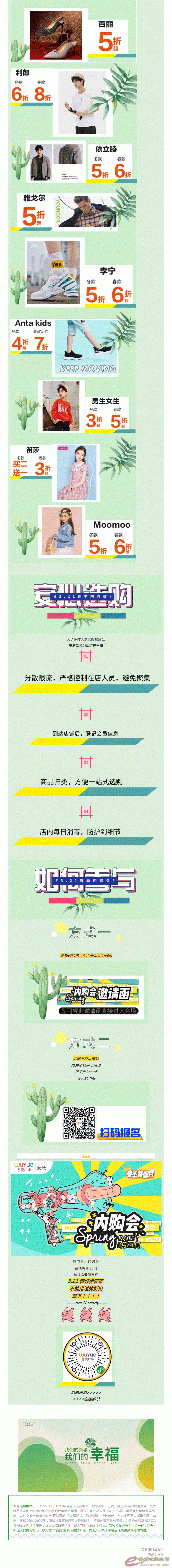 3.gif