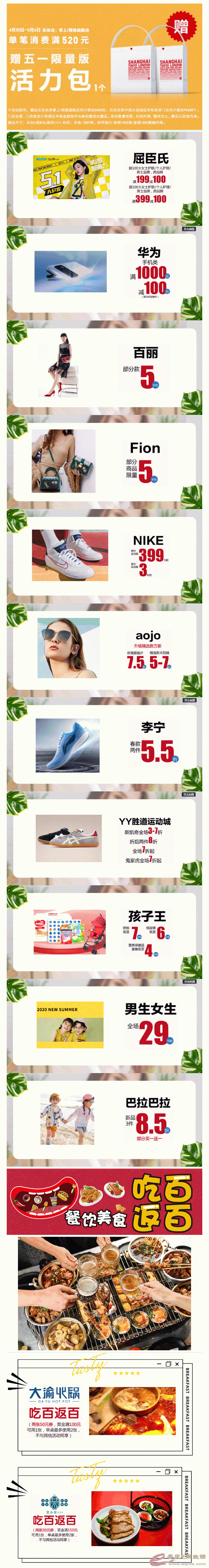 ȼ4.gif