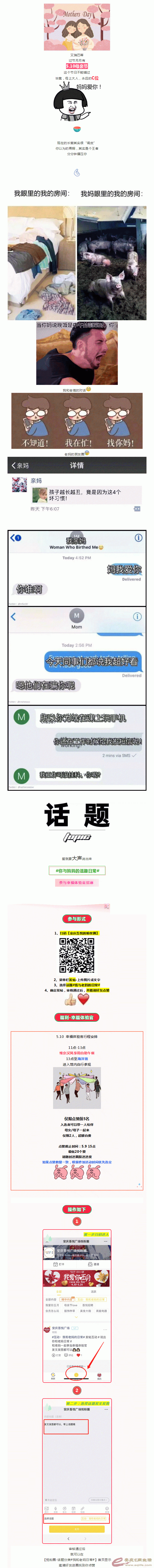 Ժ1.gif