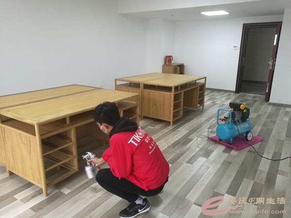 IMG_20181112_160525.jpg