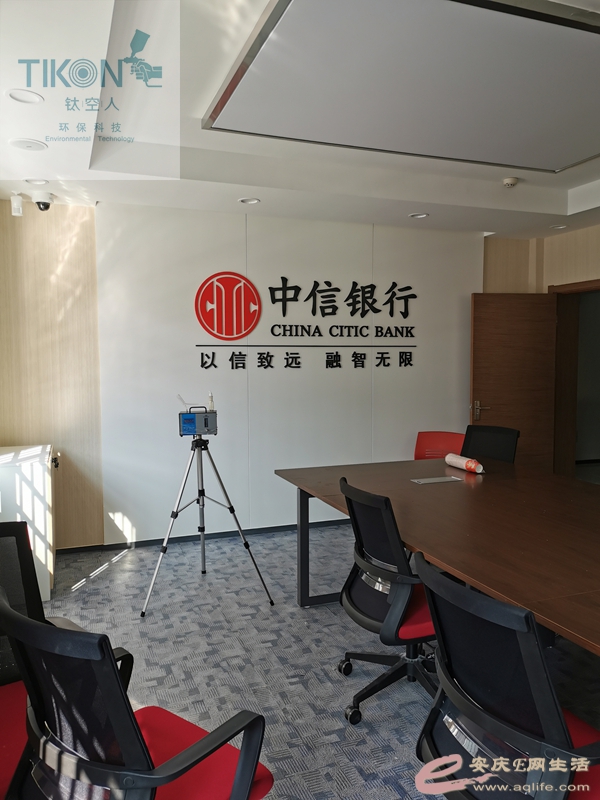 IMG_20191009_143844.jpg
