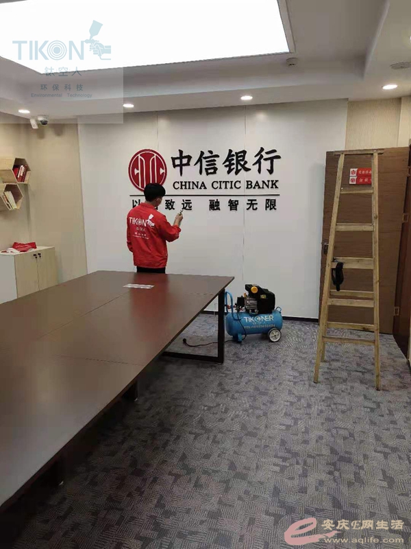 е첿칫.jpg
