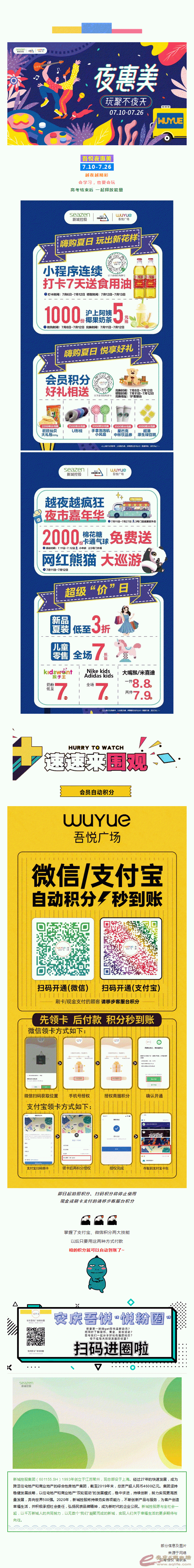 3.gif