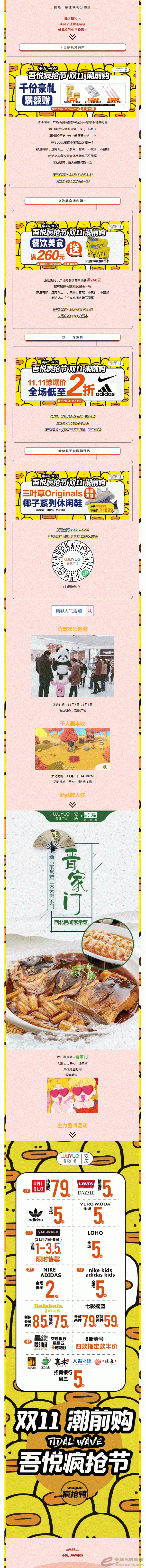 ǿƾ͸2.gif