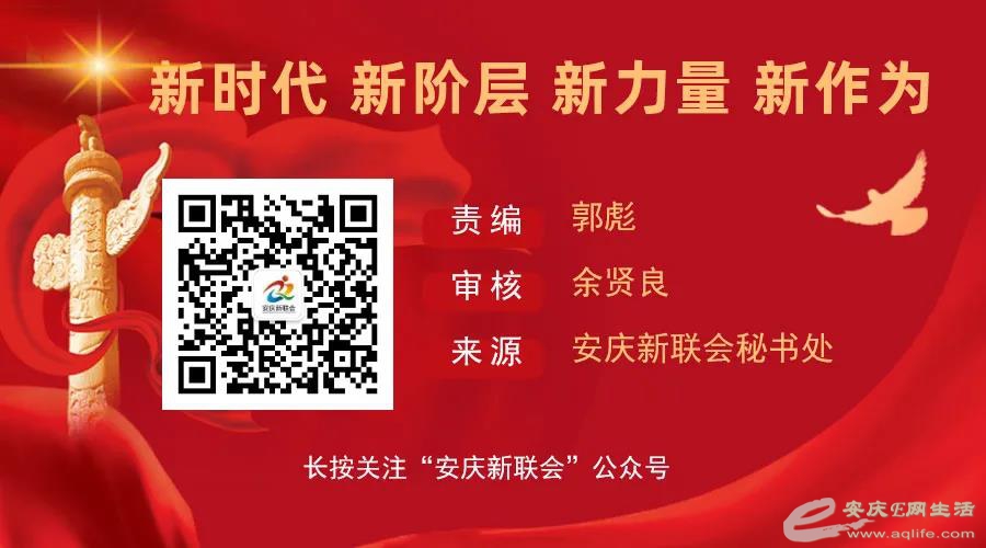 微信图片_20210123173341.jpg 微信图片_20210123173341.jpg