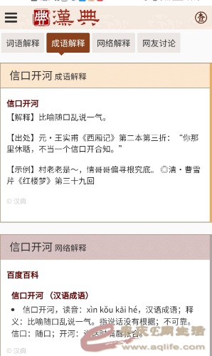 Screenshot_20210302_131516.jpg