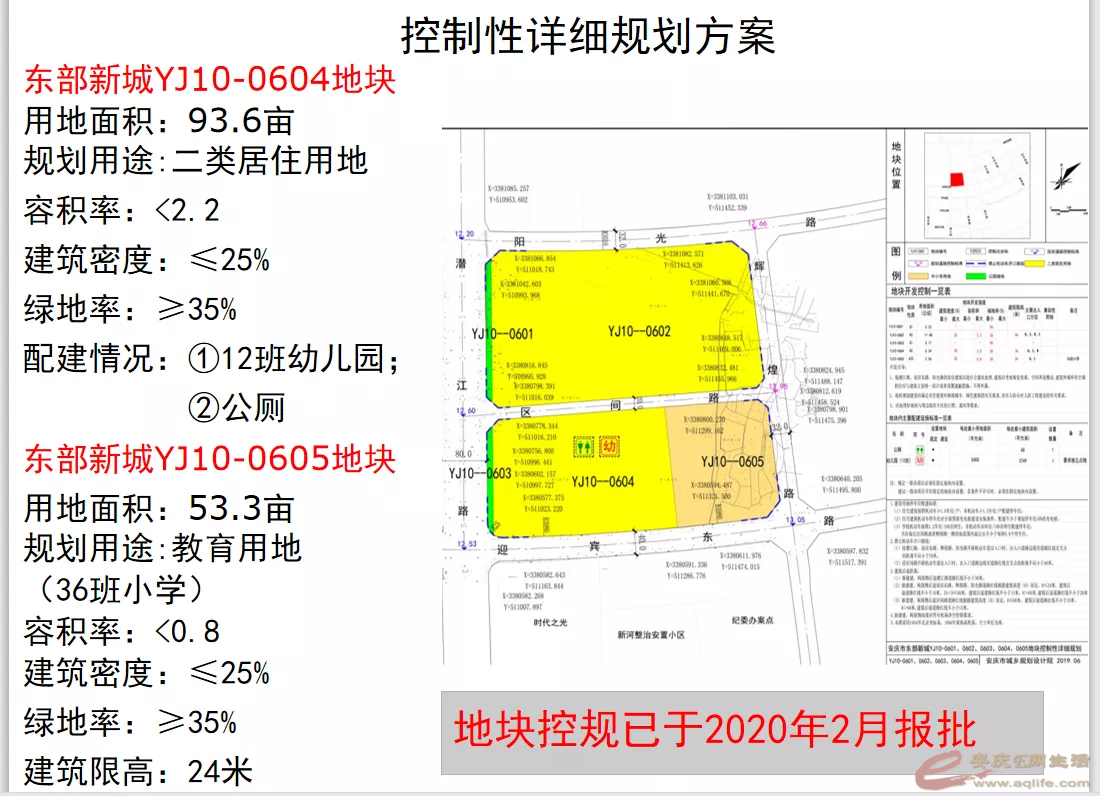 mmexport1615085373958.jpg mmexport1615085373958.jpg