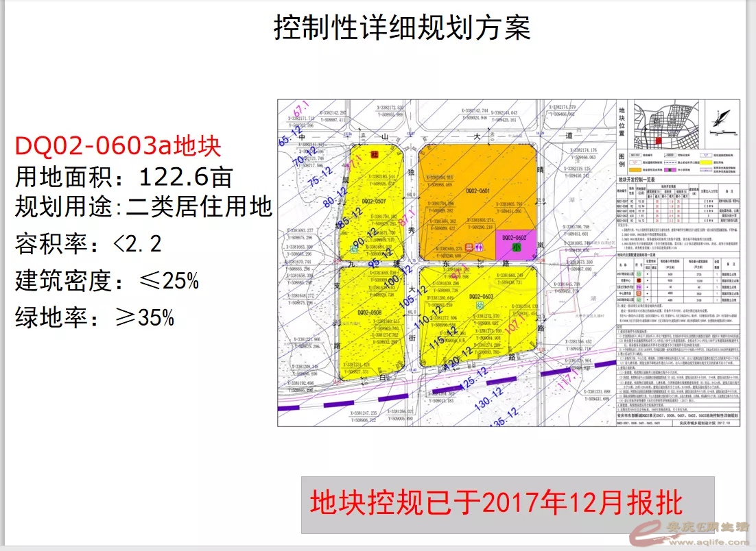 mmexport1615085379881.jpg mmexport1615085379881.jpg