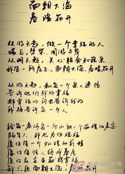 bf096b63f6246b606a0d5cb4ecf81a4c500fa2eb.jpg bf096b63f6246b606a0d5cb4ecf81a4c500fa2eb.jpg