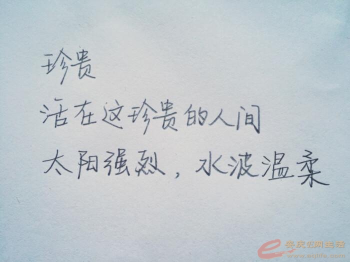 src=http___b-ssl.duitang.com_uploads_item_201504_09_20150409H5453_m2zHW.thumb.70.jpg src=http___b-ssl.duitang.com_uploads_item_201504_09_20150409H5453_m2zHW.thumb.70.jpg