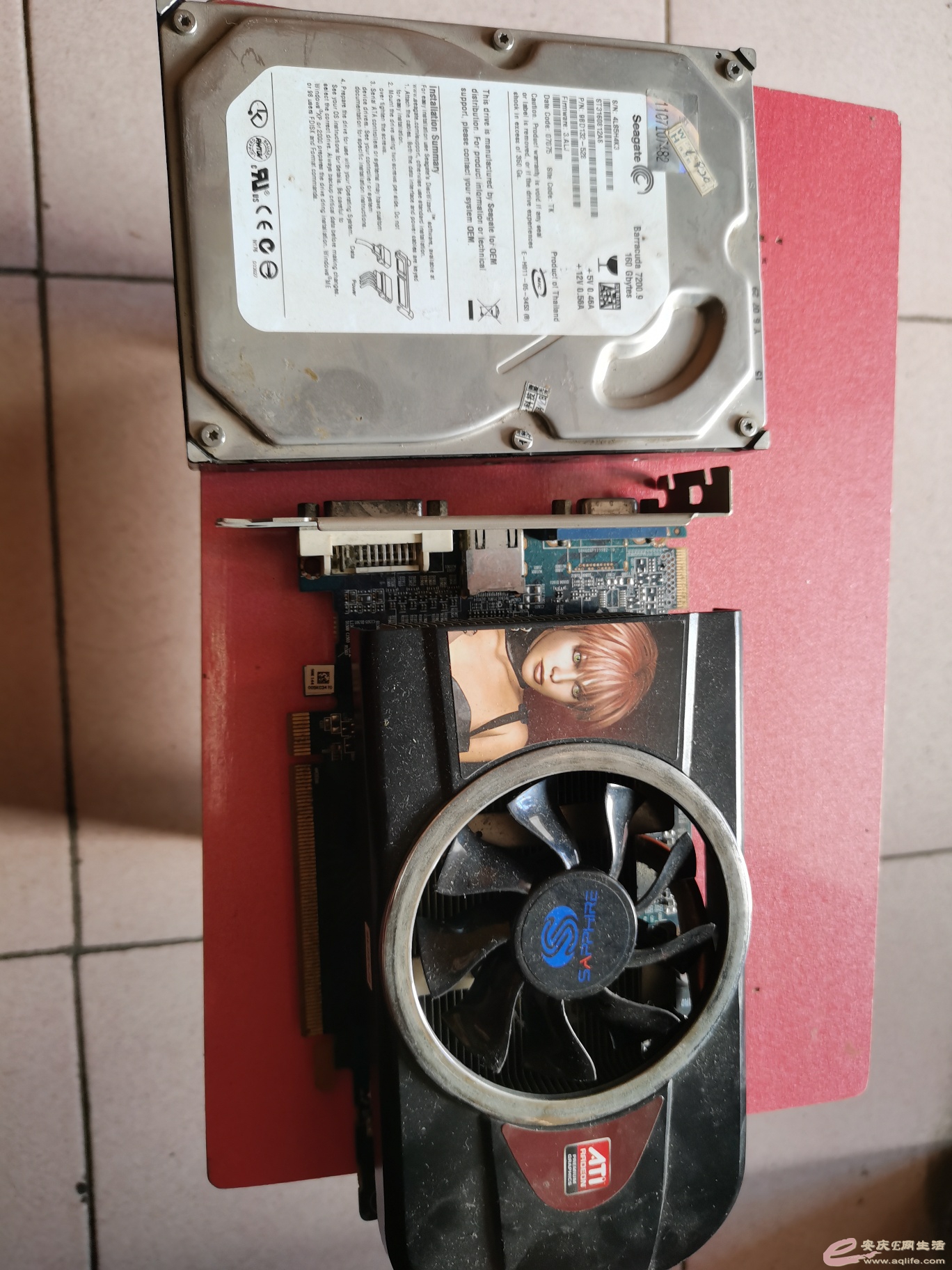 1619685758239226.jpeg