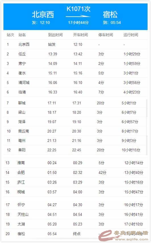 95eef01f3a292df5e500125b342f236835a87367 (1).jpg