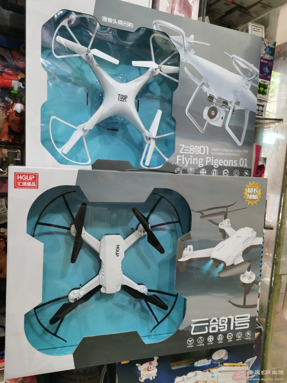 1625131022875610.jpeg
