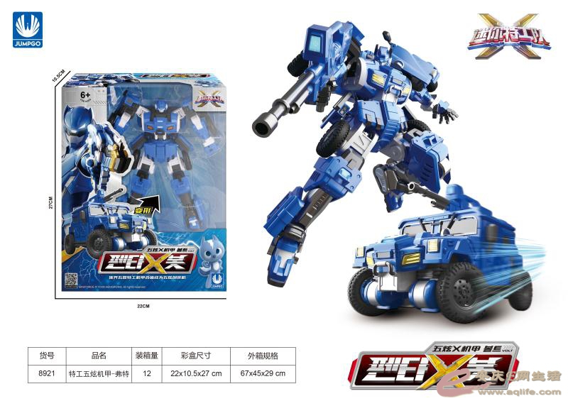 mmexport1624325042289.jpg