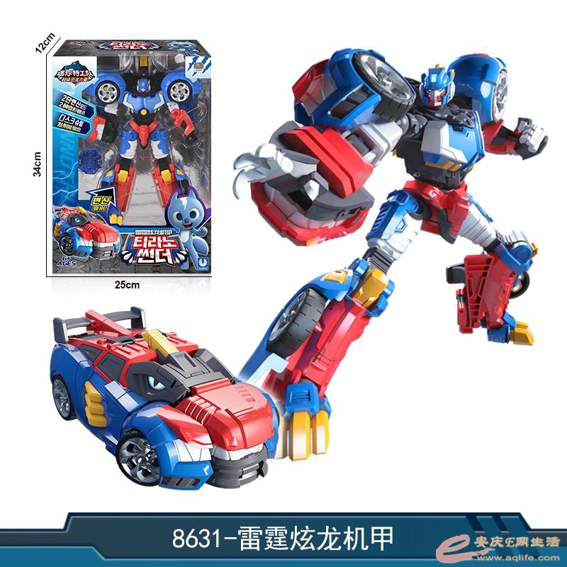 mmexport1624325076640.jpg