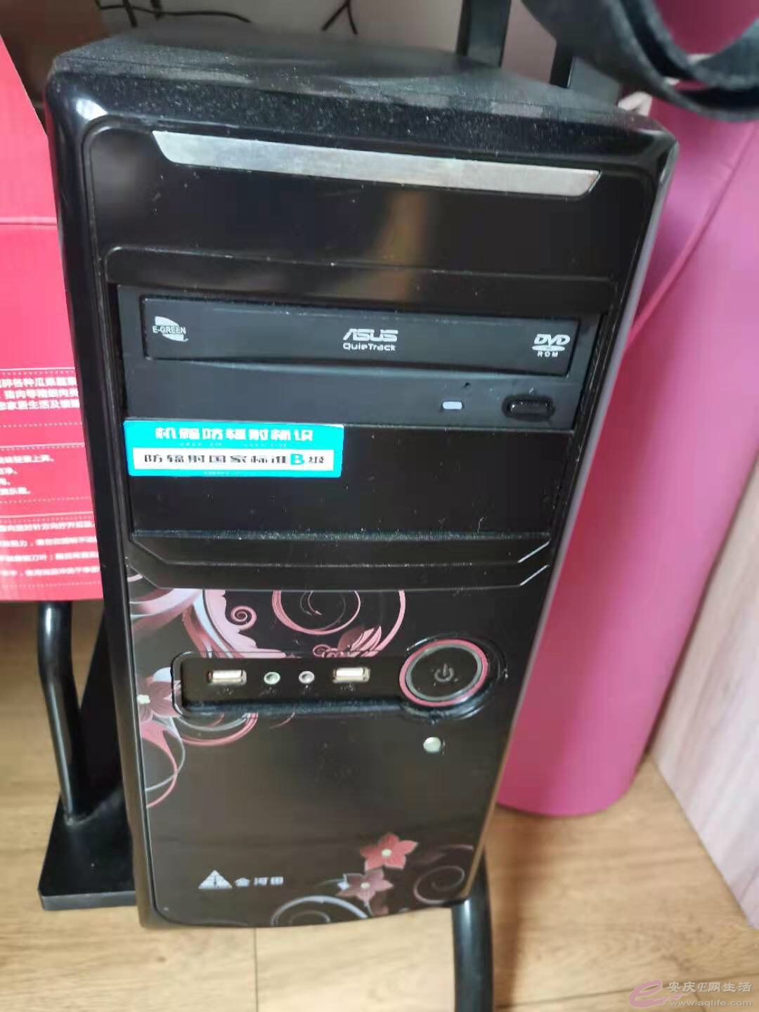 1627699977013689164.jpg